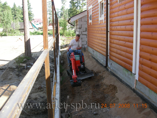 k008 kubota -  