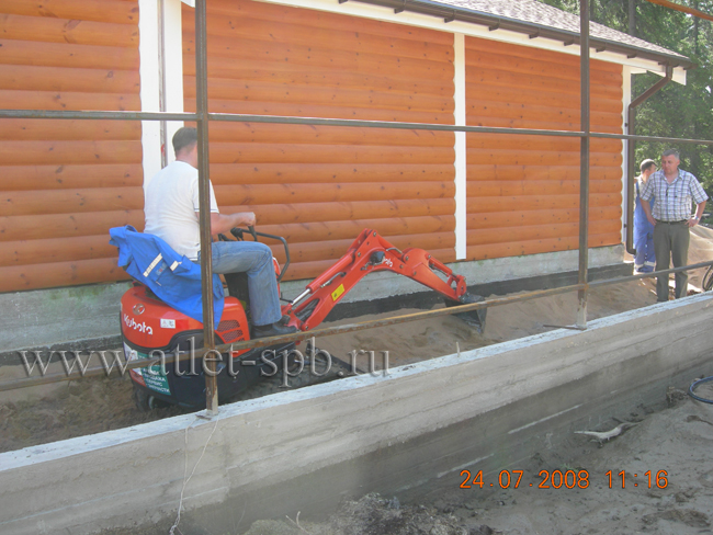 k008 kubota -  