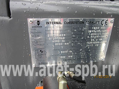  Goodsense FD30B-W1 2LFL300, SS 