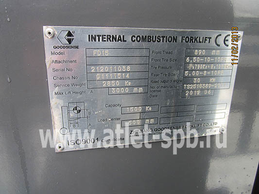  Goodsense FD15B-X7 2LFL300 