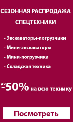 �������� ���������� �����������