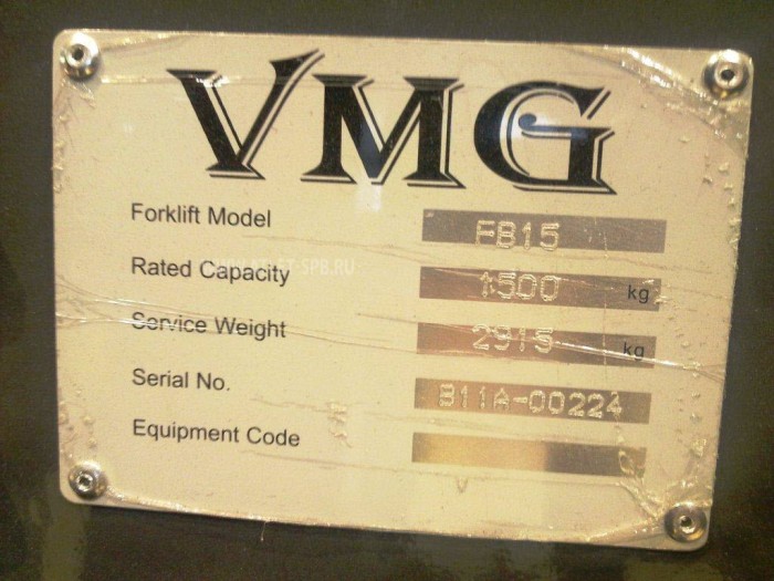 vmg fb15 vfhm480 