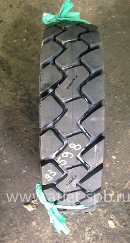 kenda 5,0x8