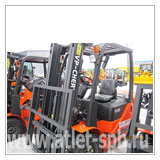  VP-Chery FD30.30.2FFL